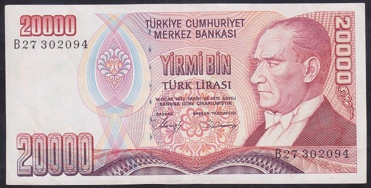 7.EMİSYON 1.TERTİP 20000 LİRA B27 302094 ÇÇT ÇİLALTI