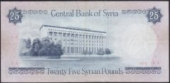 Suriye 25 Pound 1978 Çok Temiz+ Pick 102b