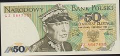 Polonya 50 Zloty 1988 Çil Pick 142c - 555