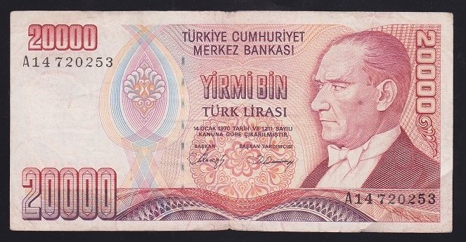 7.EMİSYON 1.TERTİP 20000 LİRA A14 720253 TEMİZ