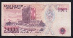 7.EMİSYON 1.TERTİP 20000 LİRA A14 720253 TEMİZ