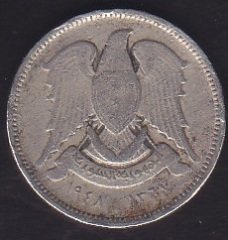 SURİYE 5 KURUŞ 1948