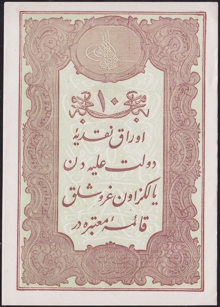 Abdulhamid 10 Kuruş 1877 Seri 64 61195 Çilaltı Mehmet Kani Mühür Deste Parası