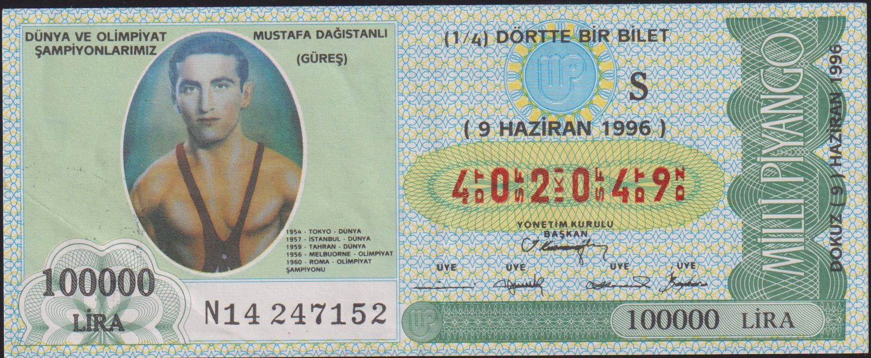 1996 9 Haziran Çeyrek Bilet - S Serisi