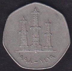 Birleşik Arap Emirliği 50 Fils 1998