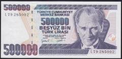 7.EMİSYON 4.TERTİP 500000 LİRA L79 285002 ÇİLALTI ÇİL
