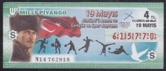 2011 19 MAYIS ÇEYREK BİLET -  S SERİSİ