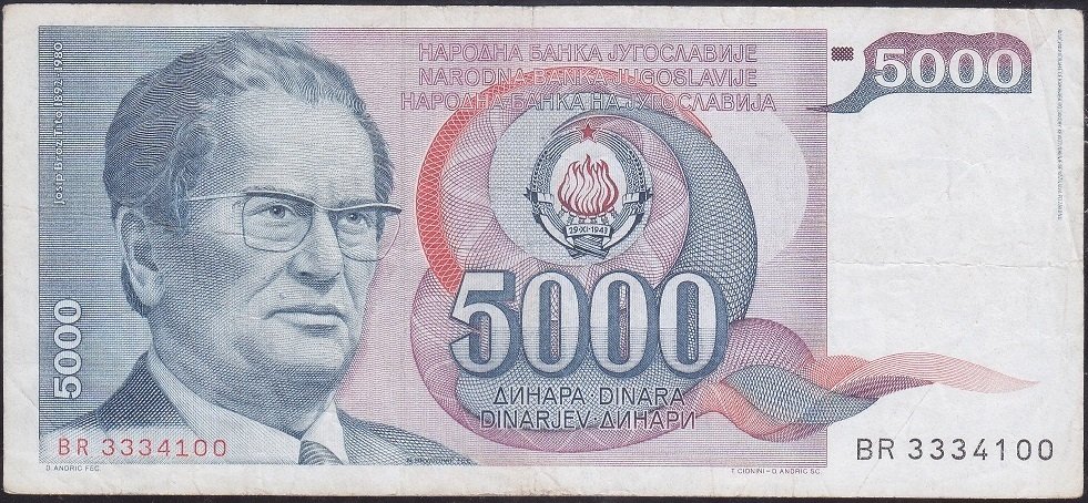 Yugoslavya 5000 Dinar 1985 Çok Temiz +