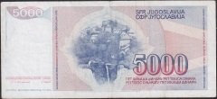 Yugoslavya 5000 Dinar 1985 Çok Temiz +
