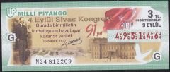 2010 9 Eylül Çeyrek Bilet - G Serisi