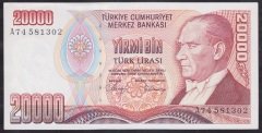 7.EMİSYON 1.TERTİP 20000 LİRA A74 581302 ÇİLALTI ÇİL