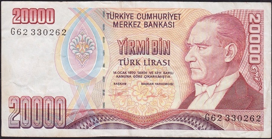 7.Emisyon 2.Tertip 20000 Lira G62 330262 Çok Temiz
