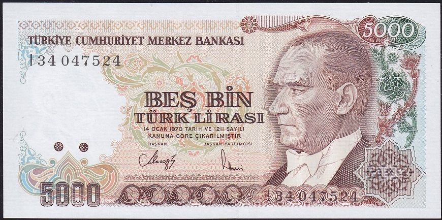 7.Emisyon 4.Tertip 5000 Lira I34 047524 Çil