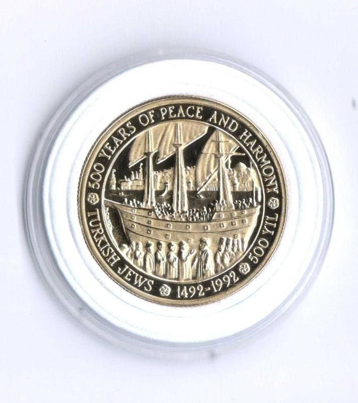 1992 Yılı 5000 Lira Yahudi Göçü 500. Yılı Hatıra Parası