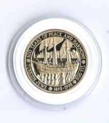 1992 Yılı 5000 Lira Yahudi Göçü 500. Yılı Hatıra Parası