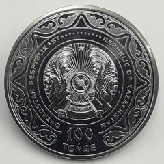 Kazakistan 100 Tenge 2020 Çil - Abai