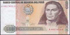 Peru 500 Soles 1987 Çilaltı
