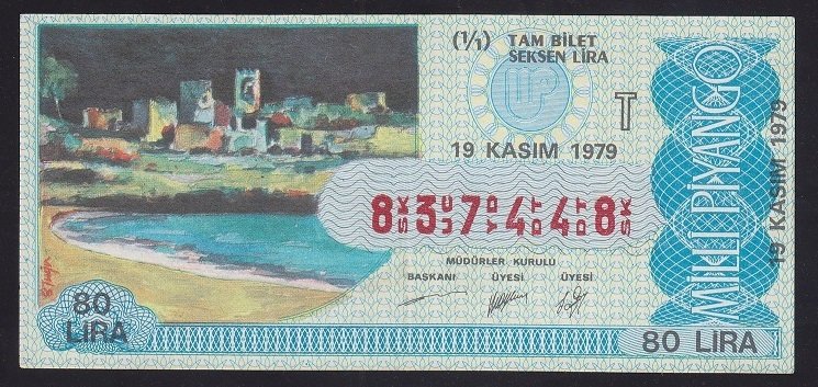 1979 19 KASIM TAM BİLET