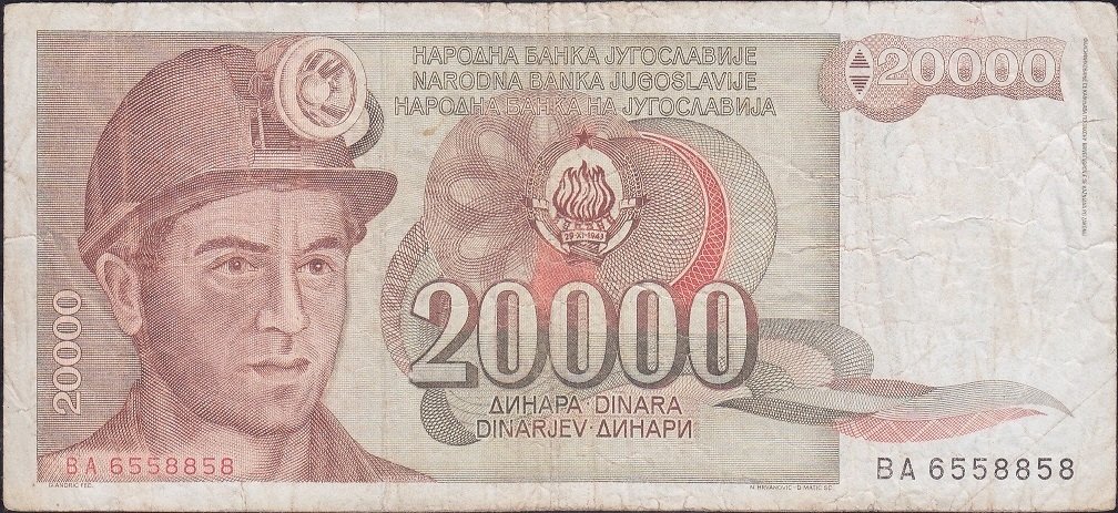 Yugoslavya 20000 Dinar 1987 Çok Temiz