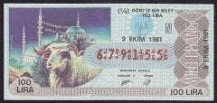 1981 9 EKİM ÇEYREK BİLET - N SERİSİ