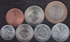 1972 - 2012 YILLARI HATIRA  7'Lİ LOT ÇİLALTI ÇİL