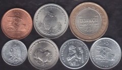 1972 - 2012 YILLARI HATIRA  7'Lİ LOT ÇİLALTI ÇİL