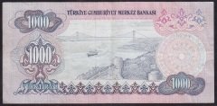 6.EMİSYON 1.TERTİP 1000 LİRA C09 130288 ÇOK TEMİZ +