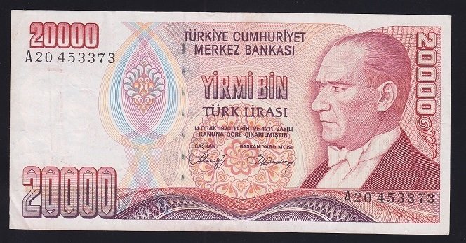 7.EMİSYON 1.TERTİP 20000 LİRA A20 453373 ÇOK ÇOK TEMİZ