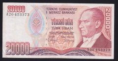7.EMİSYON 1.TERTİP 20000 LİRA A20 453373 ÇOK ÇOK TEMİZ