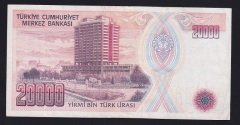 7.EMİSYON 1.TERTİP 20000 LİRA A20 453373 ÇOK ÇOK TEMİZ