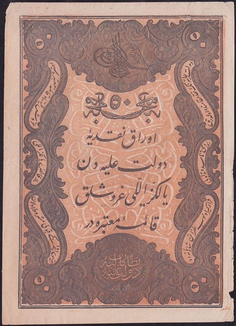 Abdulmecid 50 Kuruş 14. Emisyon Taşçı Tevfik 1277 (1861) Çok Temiz
