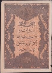 Abdulmecid 50 Kuruş 14. Emisyon Taşçı Tevfik 1277 (1861) Çok Temiz