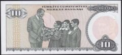 7.Emisyon 2.Tertip 10 Lira E71 317366 Çil