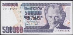 7.EMİSYON 4.TERTİP 500000 LİRA L74 447279 ÇİL