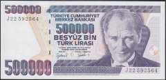 7.EMİSYON 4.TERTİP 500000 LİRA J22 592564 ÇİLALTI ÇİL