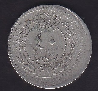 1327 / 8 REŞAT 40 PARA TEMİZ ERÖR KAYIK BASKI