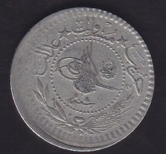 1327 / 8 REŞAT 40 PARA TEMİZ ERÖR KAYIK BASKI