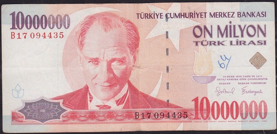 7.Emisyon 10 000 000 Lira B17 094435 Çok Temiz