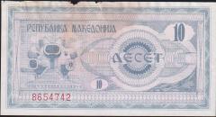 Makedonya 10 Dinar 1992 Haliyle