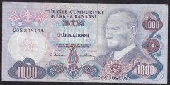 6.EMİSYON 1.TERTİP 1000 LİRA C08 308108 ÇOK TEMİZ +
