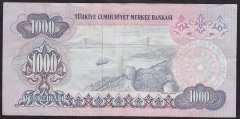 6.EMİSYON 1.TERTİP 1000 LİRA C08 308108 ÇOK TEMİZ +