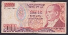7.EMİSYON 1.TERTİP 20000 LİRA A22 083102 TEMİZ