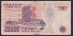 7.EMİSYON 1.TERTİP 20000 LİRA A22 083102 TEMİZ