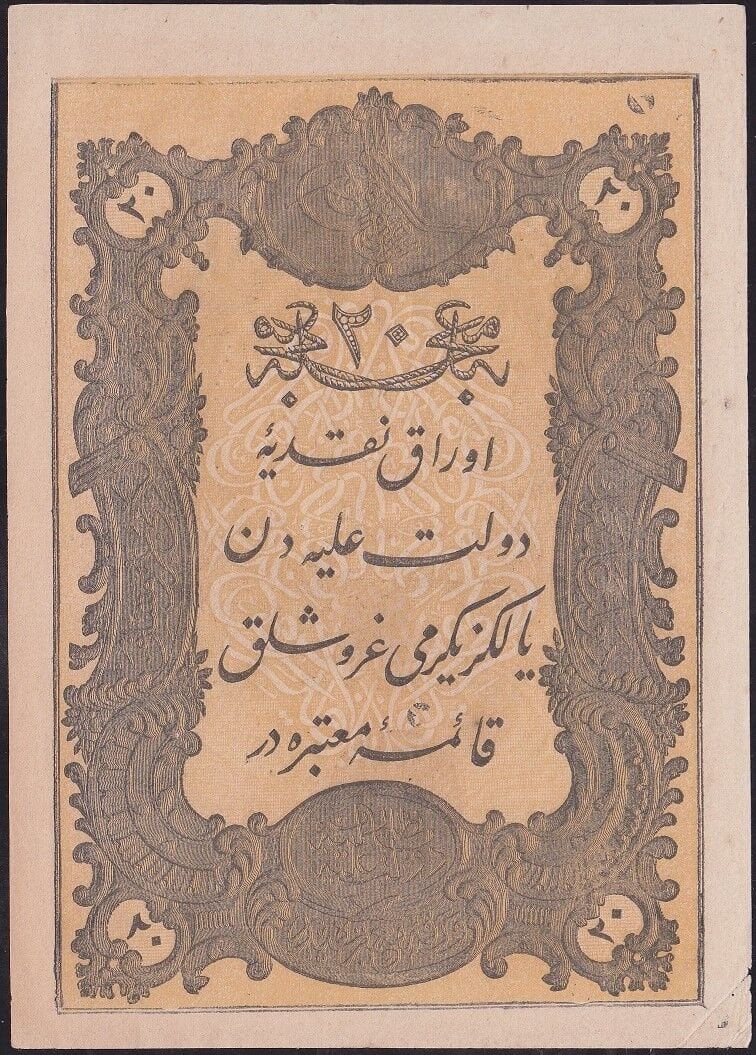 Abdulmecid 20 Kuruş 14. Emisyon Taşçı Tevfik 1277 (1861) Çok Çok Temiz