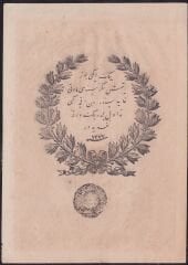 Abdulmecid 20 Kuruş 14. Emisyon Taşçı Tevfik 1277 (1861) Çok Çok Temiz
