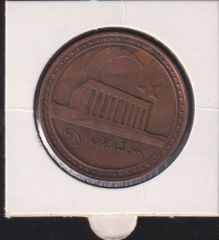 Atatürk ve Anıtkabir Madalya 4 cm