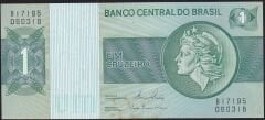 Brezilya 1 Cruzeiro 1972 Çilaltı Çil Pick 191Ac
