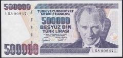 7.EMİSYON 4.TERTİP 500000 LİRA L58 908471 ÇÇT ÇİLALTI