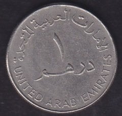 Birleşik Arap Emirliği 1 Dirhem 1998