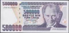 7.EMİSYON 4.TERTİP 500000 LİRA J09 925857 ÇİLALTI ÇİL
